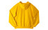 Трендовая одежда Corade Oversize Hoodie (арт. 46201305)