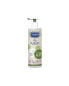 Мицеллярная вода Bio Mustela 1999108 400 ml