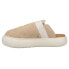 Фото #3 товара Puma Suede Mayu Mules Womens Beige Sneakers Casual Shoes 38673002