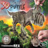 EDUCA BORRAS T-Rex 3D Creature Puzzle