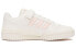 Adidas originals FORUM Low GZ7064 Sneakers