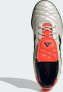 Фото #3 товара Adidas Buty adidas COPA GLORO TF IE7541