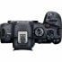 Фото #3 товара Фотокамера Canon EOS R6 MARK II V5