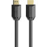 Фото #1 товара Кабель HDMI HP DHC-HD01-3M Чёрный 3 m HDMI 2.0