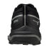 Фото #5 товара Mizuno Wave Ibuki 4 Gtx