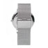 ფოტო #3 პროდუქტის ARABIANS HBA2228EA watch