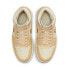 [FB9892-200] Womens Air Jordan Retro 1 Mid SE 'French Vanilla Gold' (W)