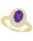 ფოტო #1 პროდუქტის Amethyst and Diamond Halo Ring