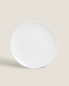 Stoneware dinner plate