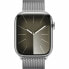 Фото #6 товара Умные часы Apple Series 9 Серебристый 45 mm