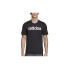 Фото #3 товара Мужская футболка спортивная черная с логотипом на груди Adidas Essentials Linear Logo