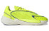 Adidas Originals Ozelia GX3267 Sneakers