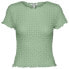 Фото #2 товара VERO MODA Shelby short sleeve T-shirt