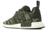 Фото #3 товара Кроссовки Adidas originals NMD_R1 Duck Camo Sesame D96617