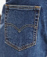 ფოტო #6 პროდუქტის Men's 505™ Regular Fit Stretch Jeans