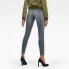 Фото #2 товара G-STAR Lynn Biker Mid Waist Skinny Ankle jeans