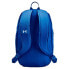 UNDER ARMOUR Hustle Lite 26.5L backpack