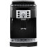 Фото #7 товара Суперавтоматическая кофеварка DeLonghi ECAM 22.115.B Чёрный 1450 W 15 bar 1,8 L