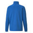 Фото #3 товара PUMA TeamRISE half zip sweatshirt