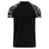 URBAN CLASSICS Raglan Gt Contract short sleeve T-shirt