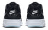 Кроссовки Nike Air Max Motion Lw 833260-010