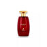 Фото #2 товара Женская парфюмерия Maison Alhambra EDP Very Velvet Rouge 100 ml