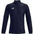 Men's Sports Jacket Under Armour Navy Blue