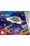 Фото #3 товара Конструктор пластиковый Lego City Uzay Gemisi ve Asteroit Keşfi 60429 - 4+ Yapım Seti (126 Parça)