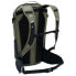 Фото #2 товара VAUDE Moab 15L II Backpack