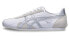 Onitsuka Tiger Runspark D201L-101 Athletic Sneakers