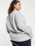 Nike Plus mini swoosh oversized crew sweatshirt in grey and sail