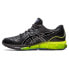 ASICS Gel-Quantum 360 Vii Running Shoes