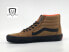 Фото #3 товара VANS Skate Sk8-Hi Outdoor Brown Black Men's Size 7.5 Leather/Canvas Shoes NEW