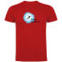 ფოტო #2 პროდუქტის KRUSKIS In My World short sleeve T-shirt