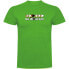 ფოტო #1 პროდუქტის KRUSKIS Be Different Tennis short sleeve T-shirt