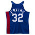 Фото #2 товара MITCHELL & NESS NBA AUTHENTIC ROAD JERSEY NEW JERSEY NETS 73-74 JULIUS ERVING