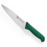 Фото #1 товара Нож кухонный универсальный Green Line дл. 305мм - Hendi 843857