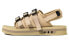 Фото #1 товара Сандалии adidas adiSTRP Sandals (ежевые)