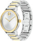 ფოტო #2 პროდუქტის Men's Bold Evolution 2.0 Swiss Quartz Two-Tone Stainless Steel Watch 40mm