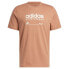 ფოტო #3 პროდუქტის ADIDAS Lounge short sleeve T-shirt