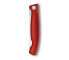 Фото #12 товара Нож кухонный Victorinox SwissClassic 6.7831.FB - с фиксацией лезвия - Нержавеющая сталь - Полипропилен (ПП) - Красный - 11 см - 130 мм