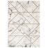 Фото #1 товара Teppich Carrara Marmor Optik Trend