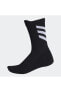 Фото #1 товара Носки Adidas Alphaskin Черно-белые - Fs9767