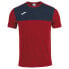 Фото #1 товара JOMA Winner short sleeve T-shirt