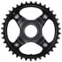 Фото #1 товара SHIMANO Steps E8000/E8050 Boost 104 BCD chainring