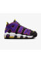 Фото #1 товара Air More Uptempo '96