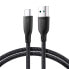 Фото #1 товара Kabel przewód Multi-Color Series USB-A - USB-C 100W szybki transfer 1m czarny