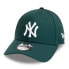 Фото #1 товара Спортивная кепка New Era 9FORTY NEYYAN 60471456 Зеленый Один размер