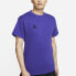 Фото #4 товара Футболка мужская Nike ACG с маленьким логотипом фиолетового цвета