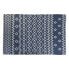 Фото #1 товара Ковер DKD Home Decor Синий Белый Араб (120 x 180 x 1 cm)